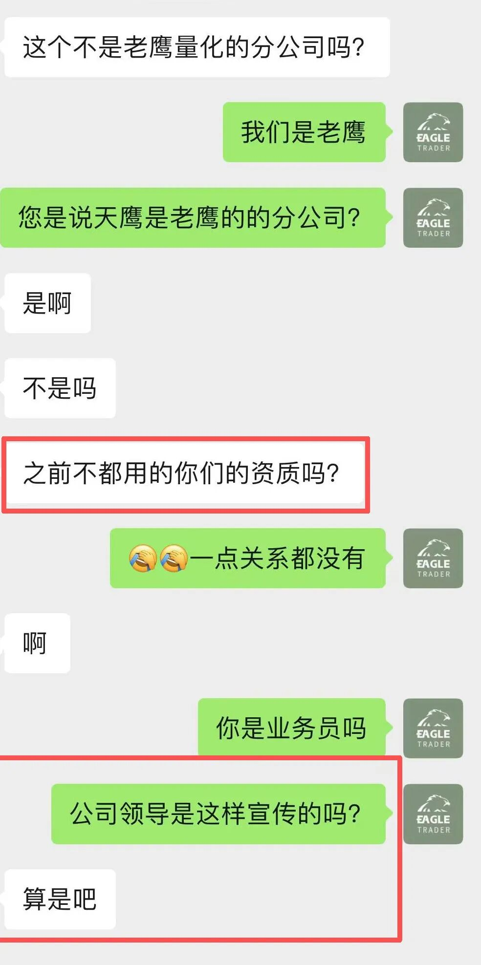 �ֻ��������򻯽���